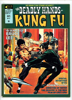 The Deadly Hands of Kung Fu Vol 1 17 VF/NM