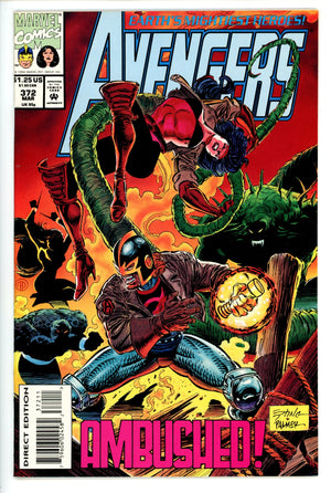 The Avengers Vol 1 372