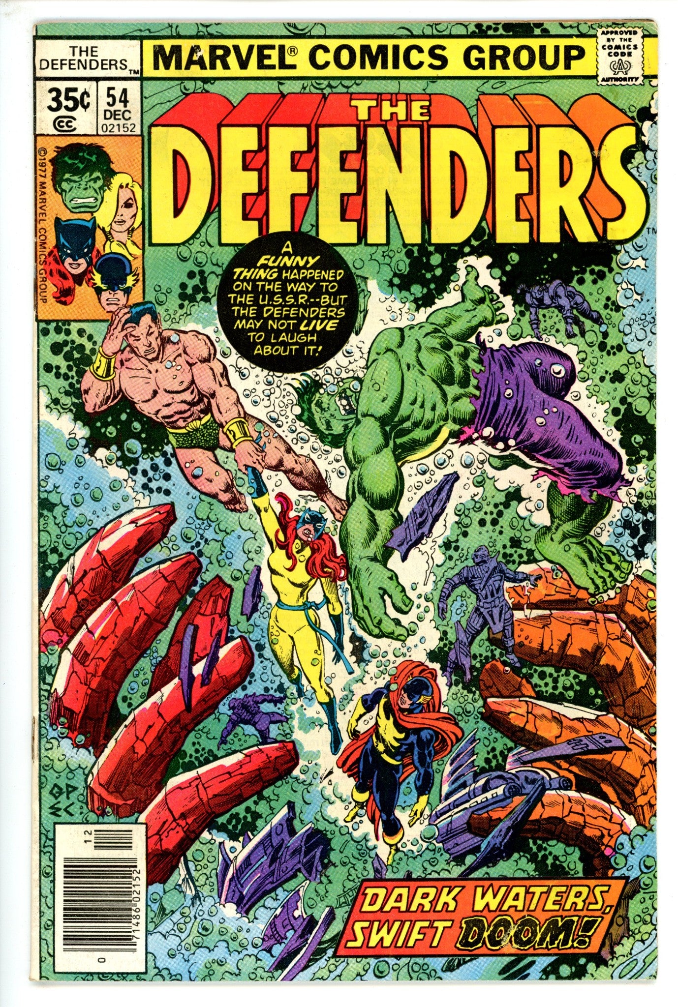 The Defenders Vol 1 54