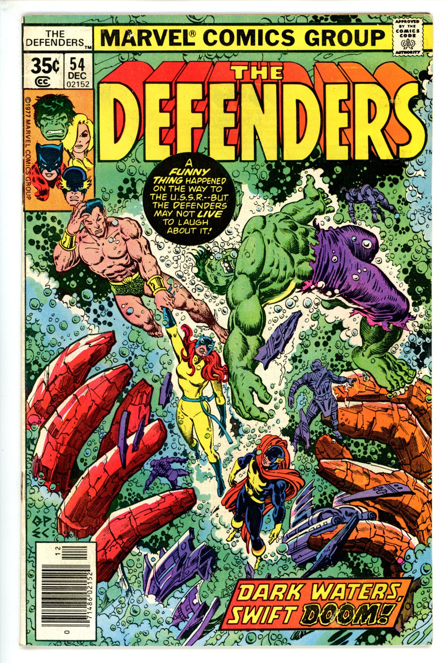 The Defenders Vol 1 54