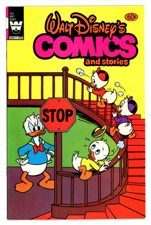 Walt Disney's Comics and Stories Vol 42 3 / 495 White Logo Variant VF-