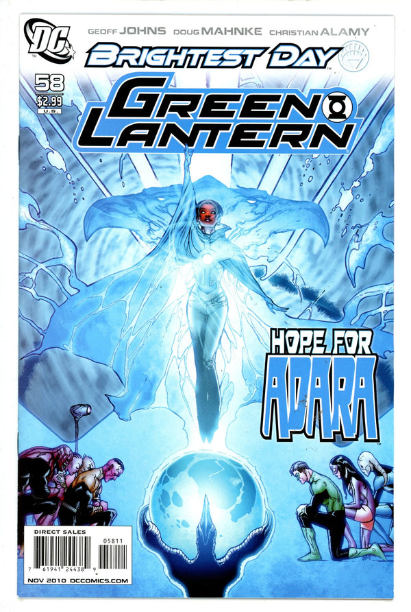 Green Lantern Vol 4 58 (2010)