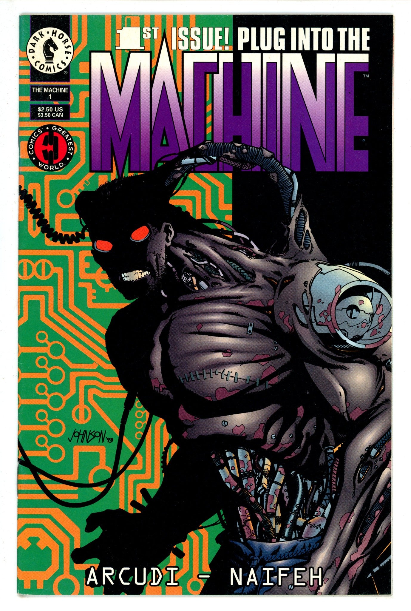 The Machine 1 (1994)