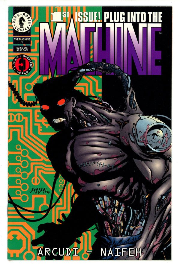 The Machine 1 (1994)