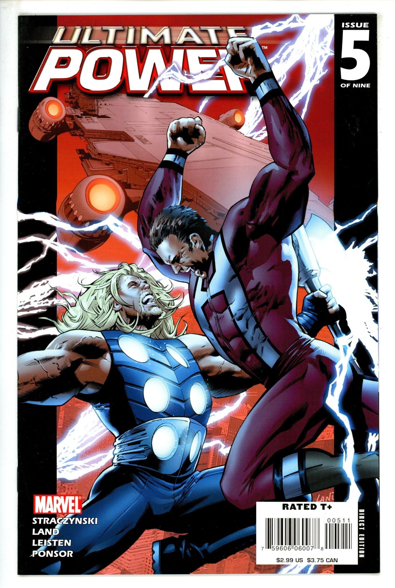 Ultimate Power 5 (2007)