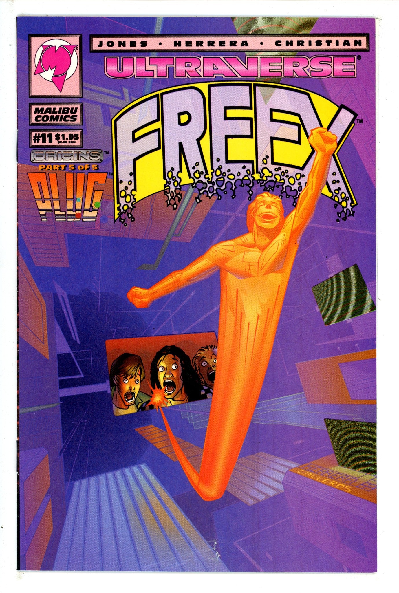 Freex 11 (1994)