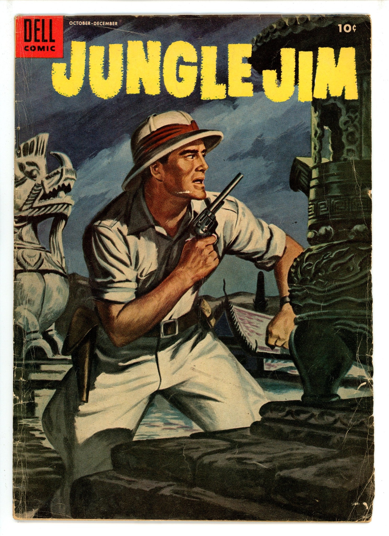 Jungle Jim 3 VG- (1954)