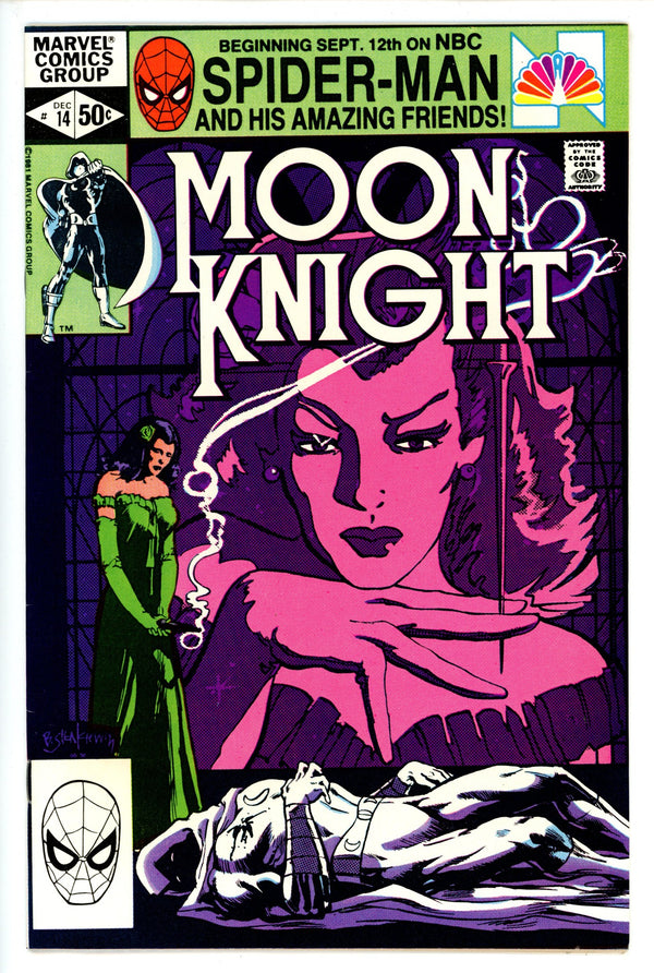 Moon Knight Vol 1 14 VF