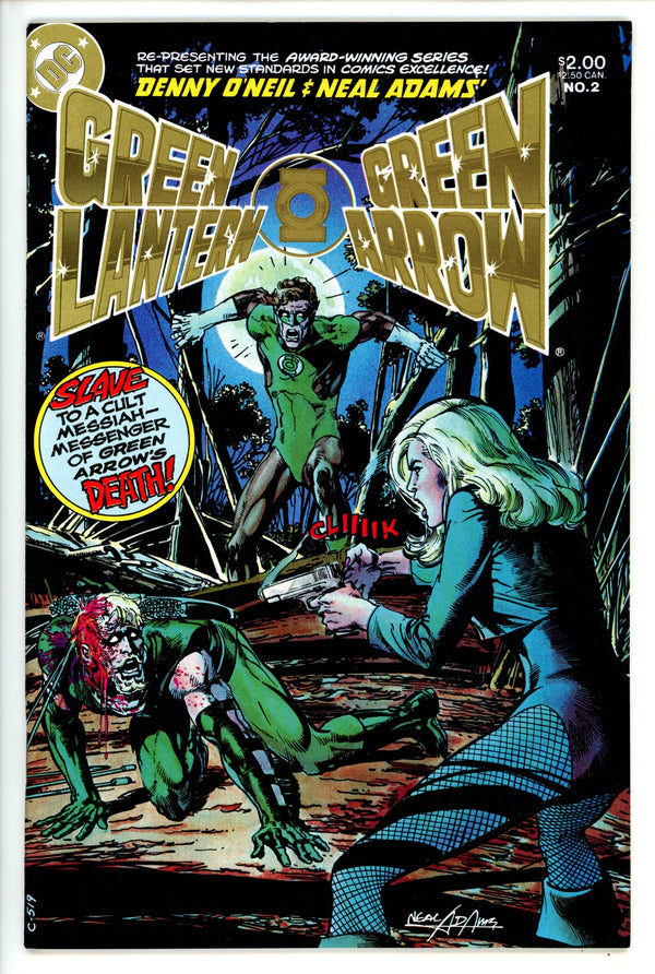 Green Lantern / Green Arrow 2