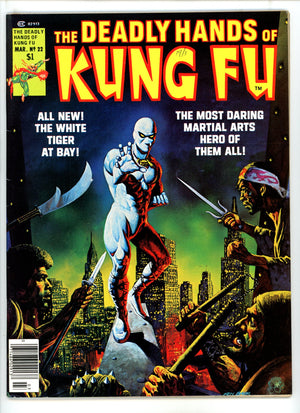 The Deadly Hands of Kung Fu Vol 1 22 VF