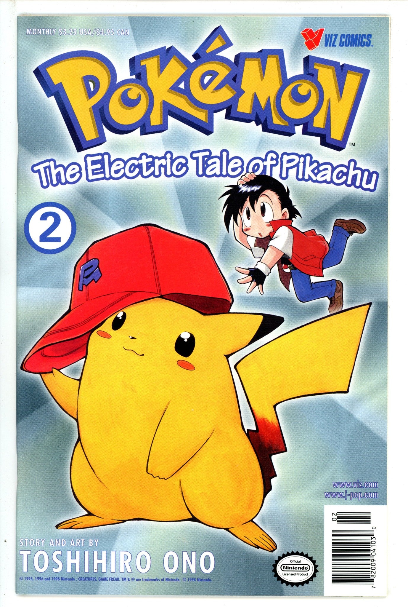Pokemon: The Electric Tale of Pikachu 2 NM- (1999)