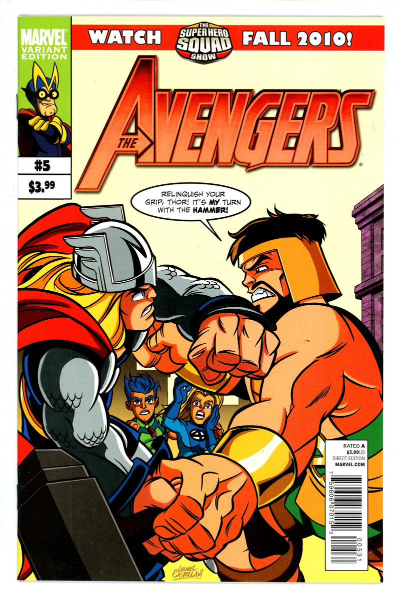 Avengers Vol 4 5 Super Hero Squad Variant (2010)