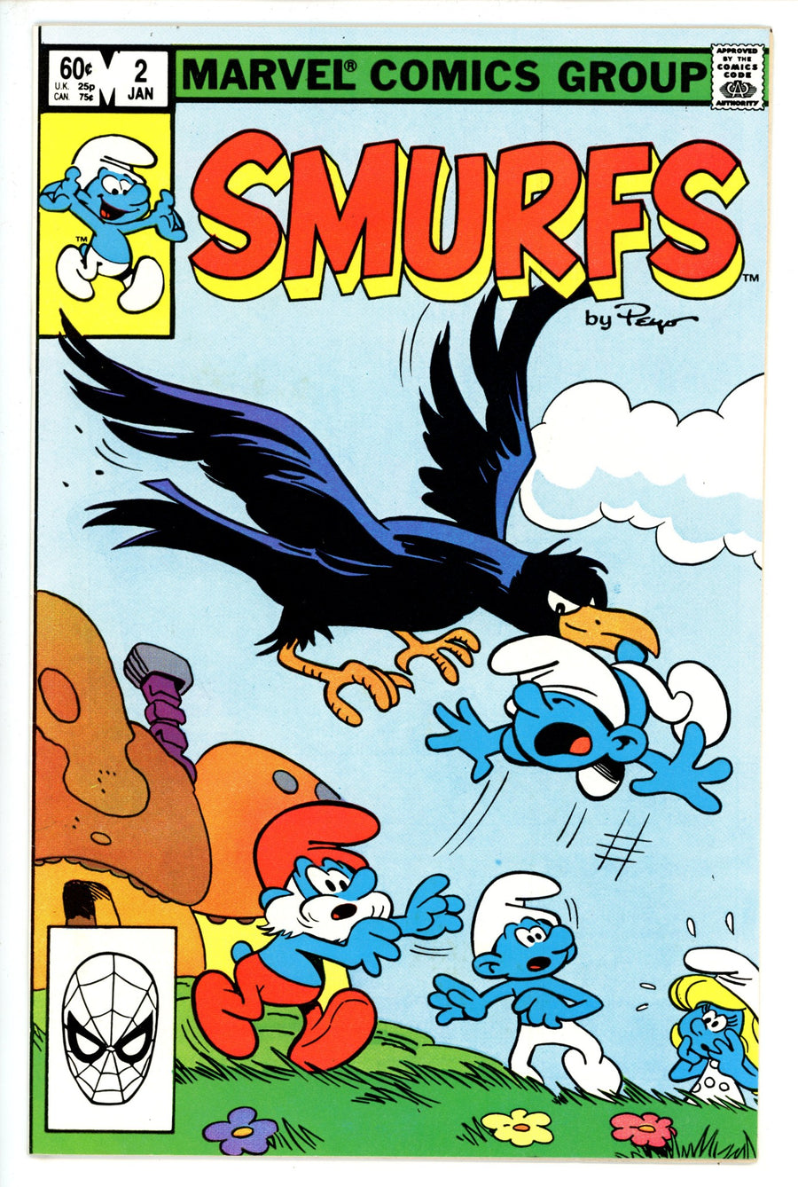 Smurfs 2 VF+