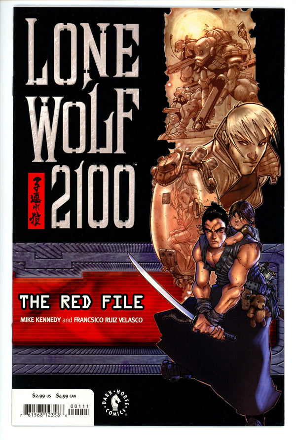 Lone Wolf 2100: The Red File [nn]