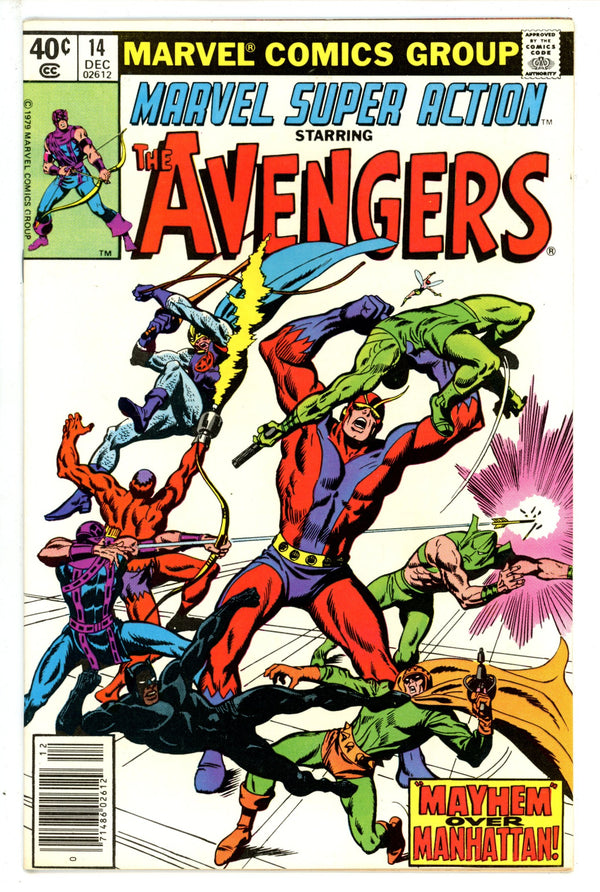 Marvel Super Action Vol 2 14 (1979)
