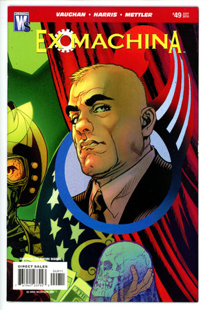 Ex Machina 49