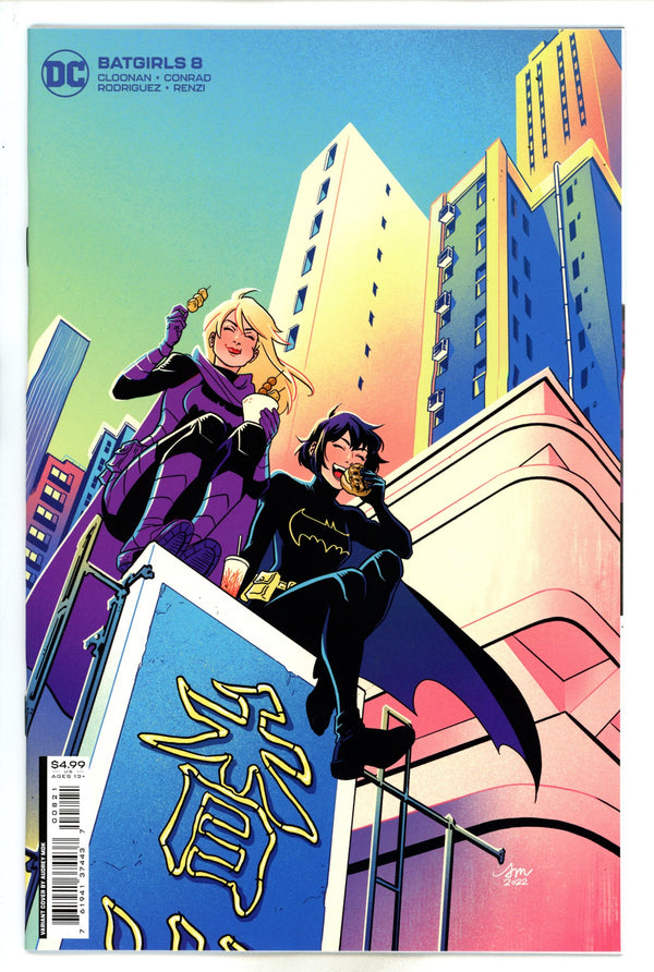 Batgirls 8 Mok Variant (2022)