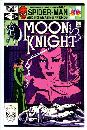 Moon Knight Vol 1 14 VF+