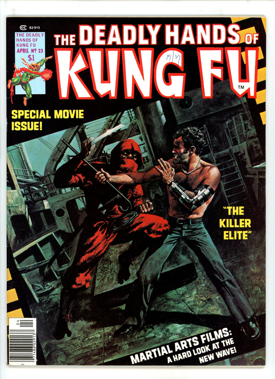 The Deadly Hands of Kung Fu Vol 1 23 VF/NM