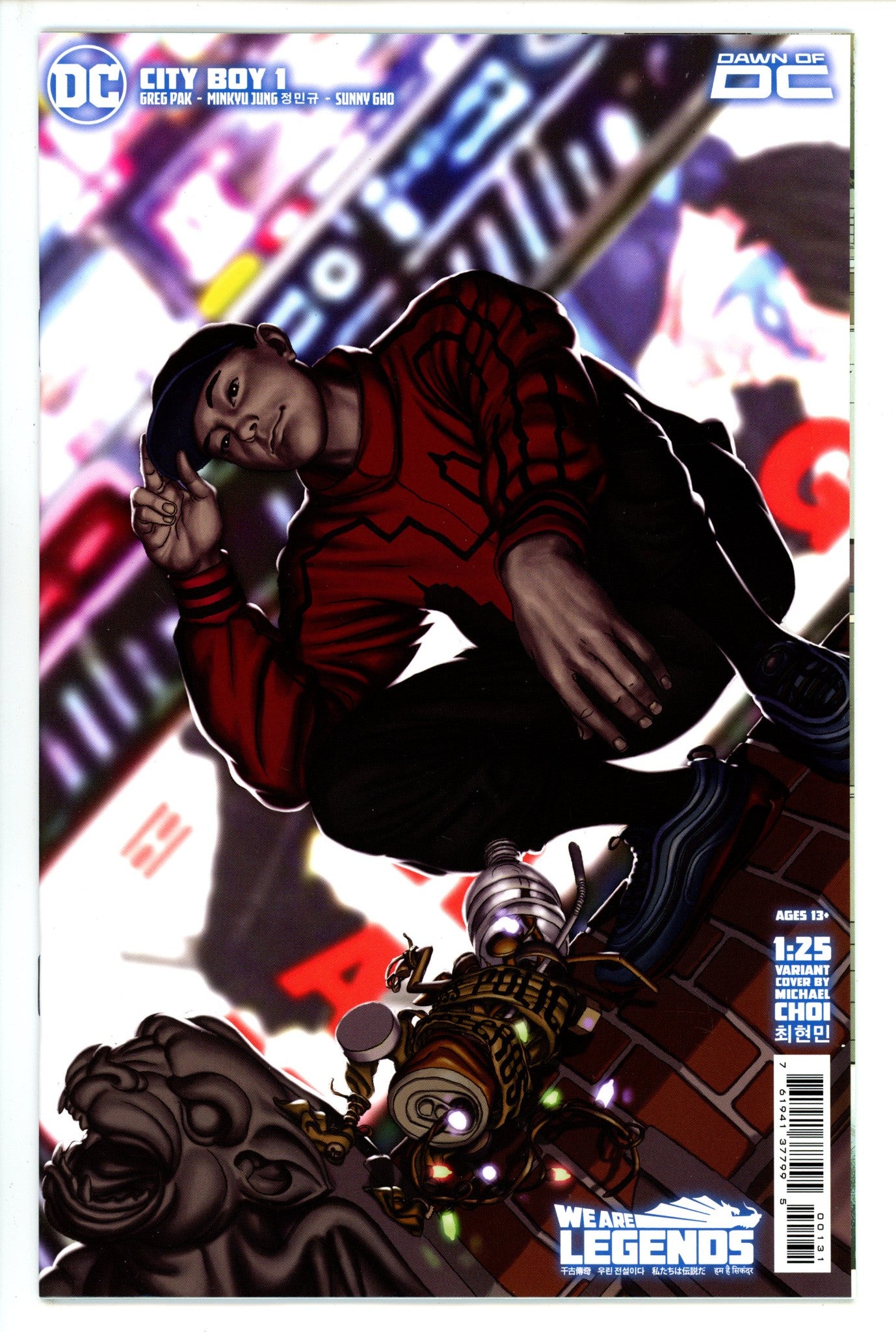 City Boy 1 Choi Incentive Variant NM (2023)