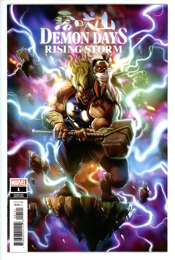 Demon Days Rising Storm 1 Andrews Variant (2021)