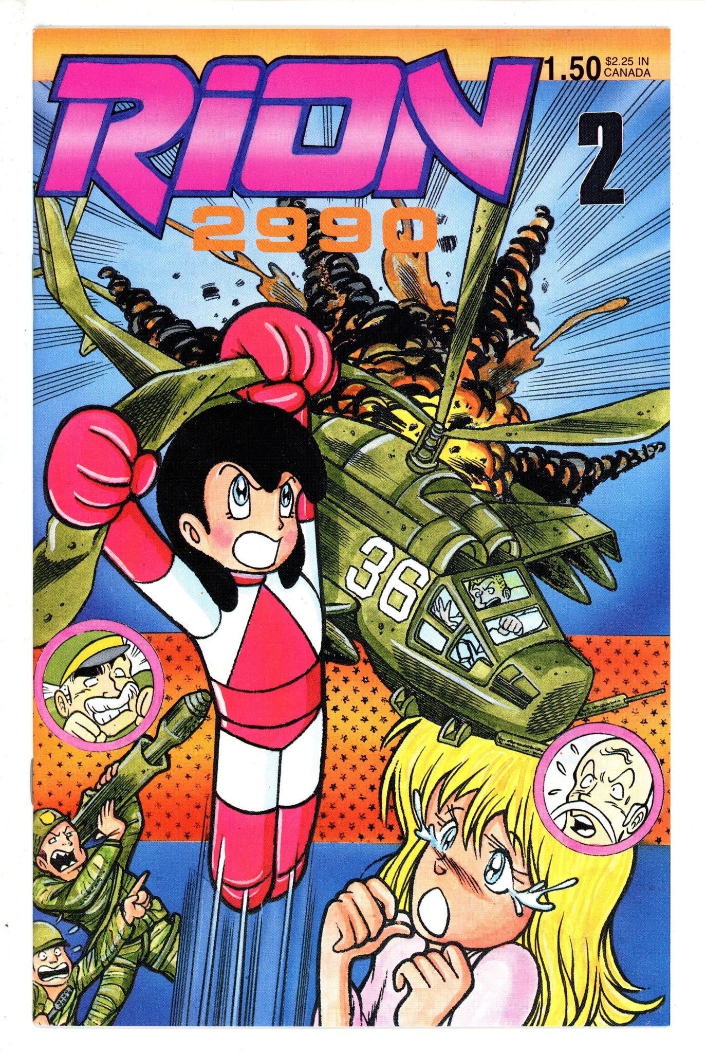 Rion 2990 2 (1986)