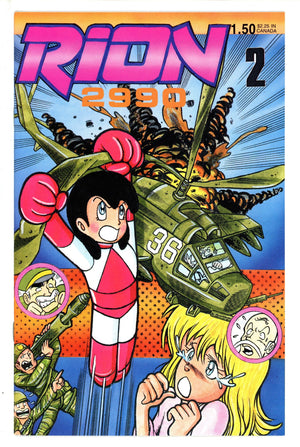 Rion 2990 2 (1986)