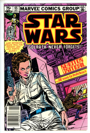 Star Wars Vol 1 65 Canadian Price Variant VF- (1982)