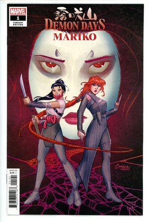 Demon Days Mariko 1 Conner Variant (2021)