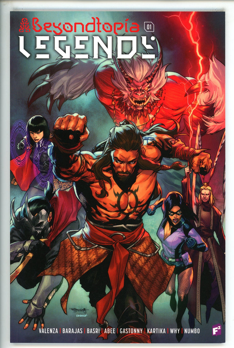 Beyondtopia Legends 1 (2022)