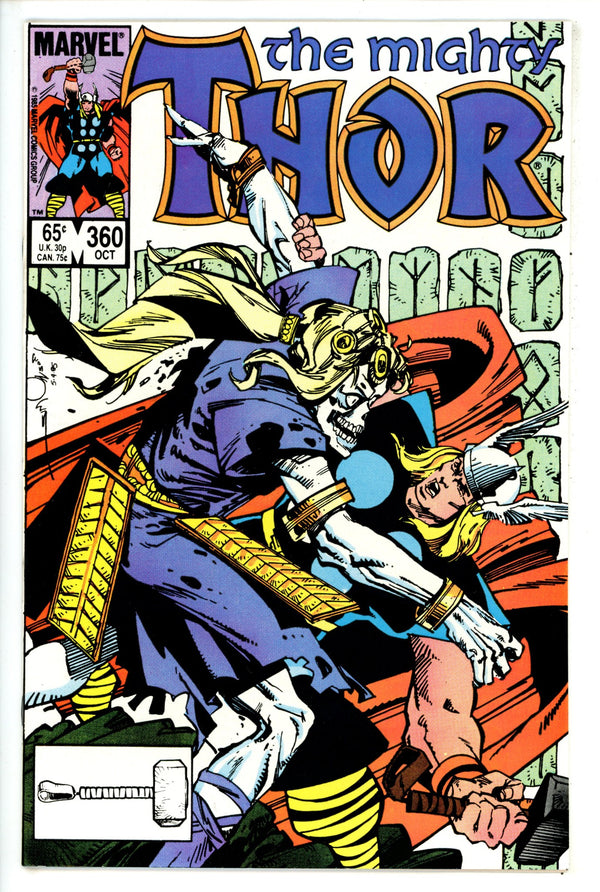 Thor Vol 1 360