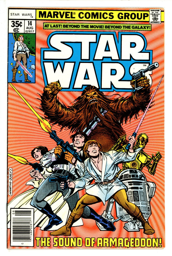 Star Wars Vol 1 14 VF- (1978)