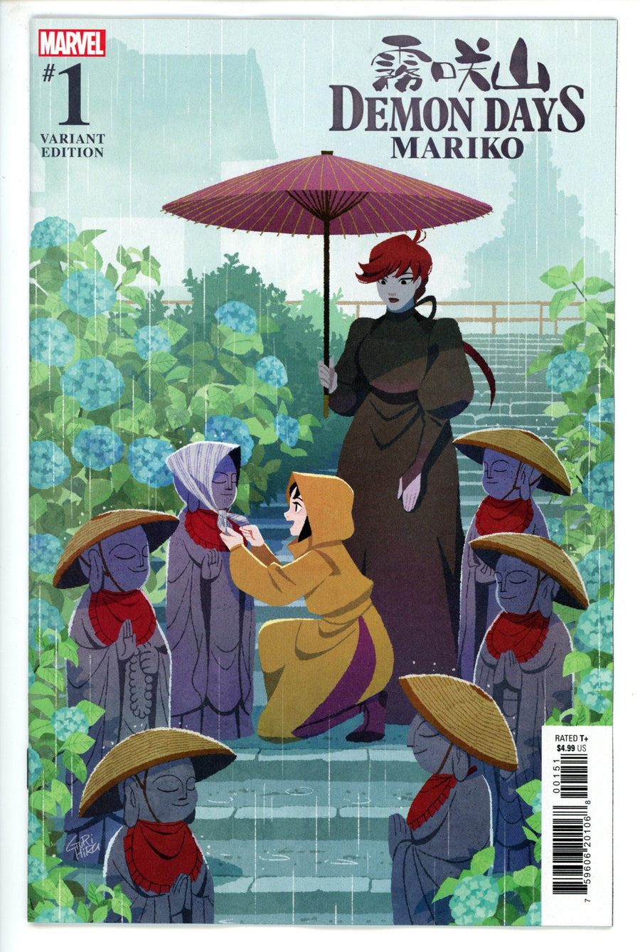 Demon Days Mariko 1 Gurihuru Variant (2021)