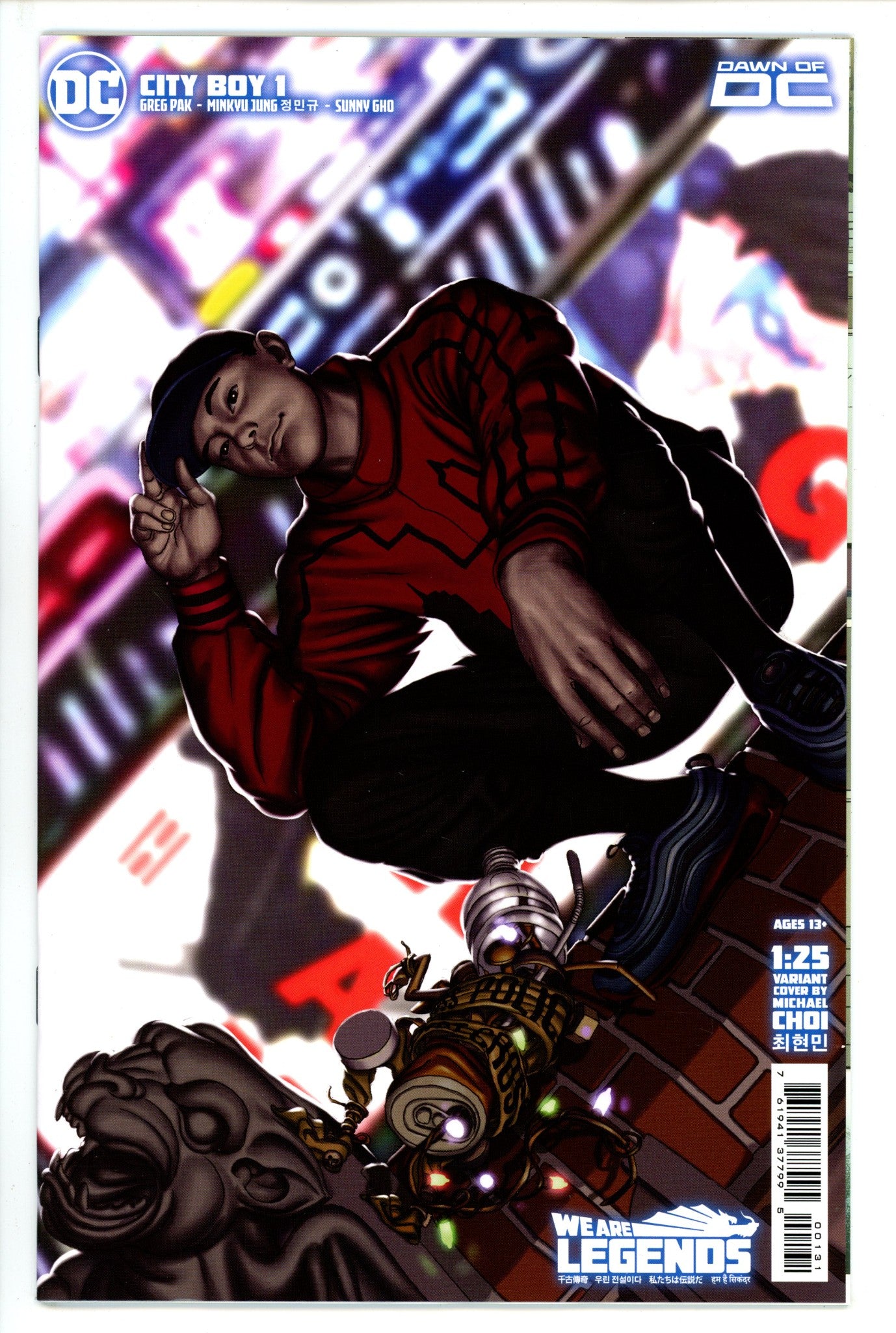 City Boy 1 Choi Incentive Variant NM+ (2023)