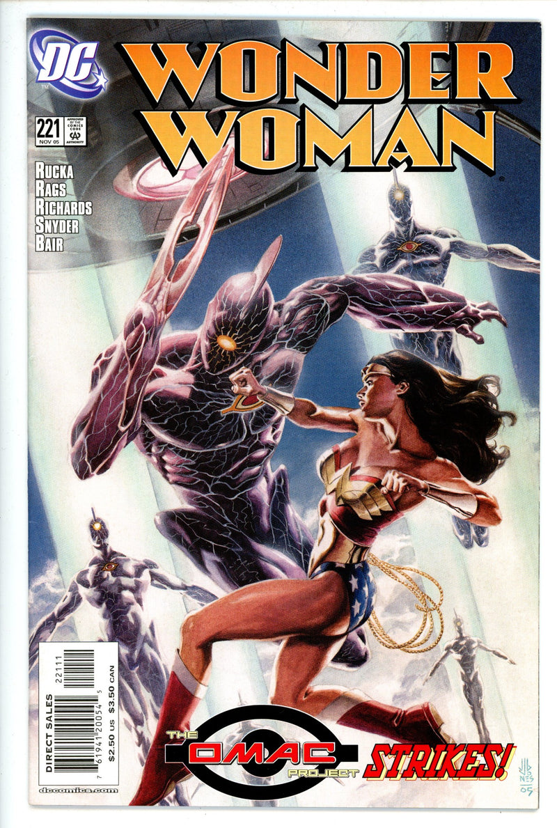 Wonder Woman Vol 2 221