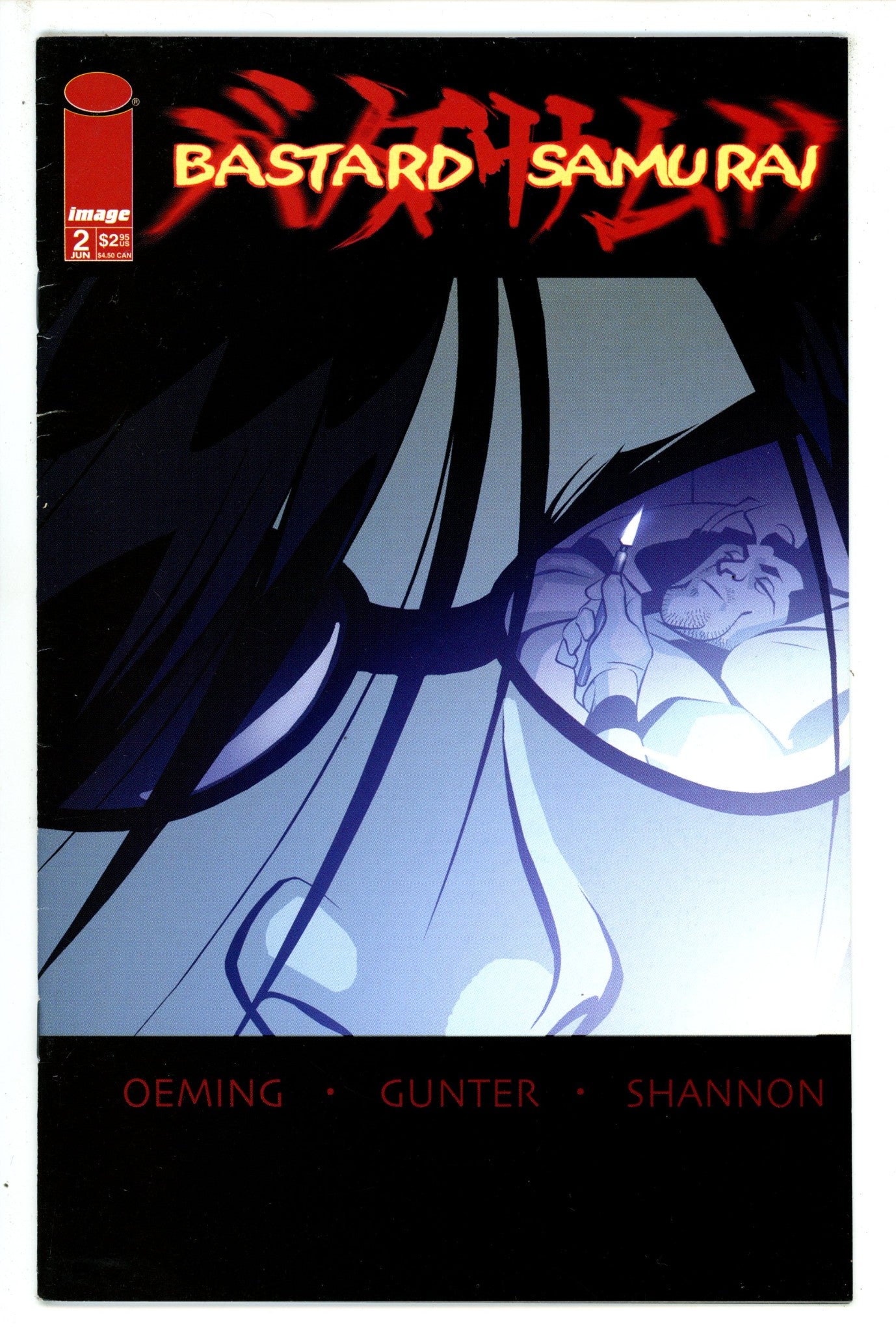 Bastard Samurai 2 (2002)