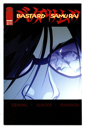 Bastard Samurai 2 (2002)