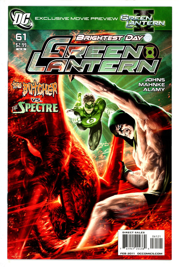 Green Lantern Vol 4 61 Garner Variant (2010)