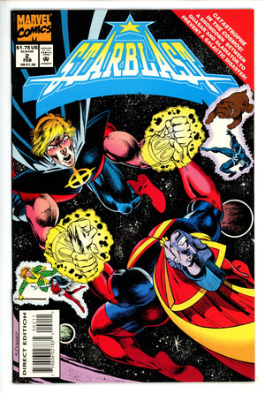 Starblast 2