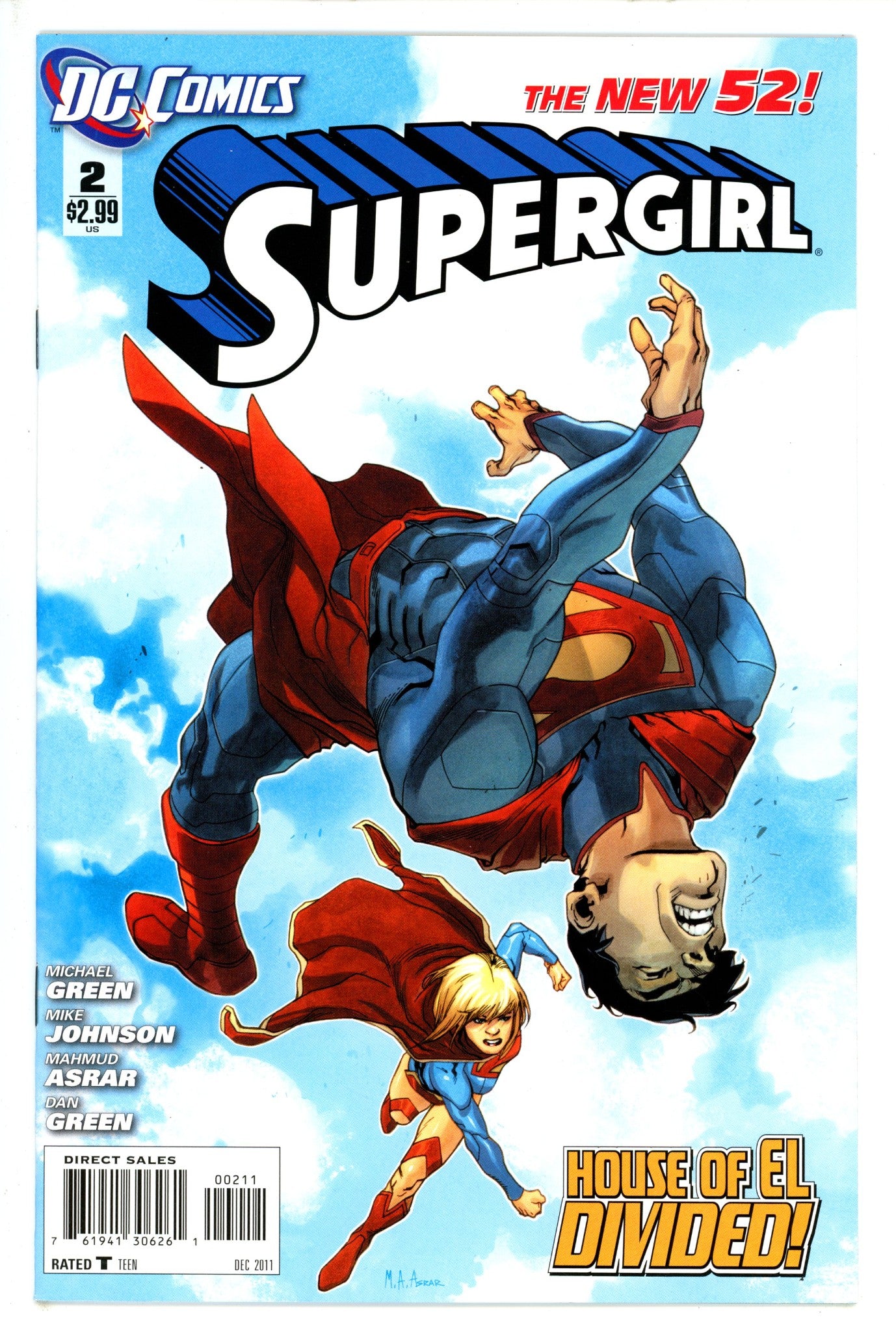 Supergirl Vol 6 2 (2011)