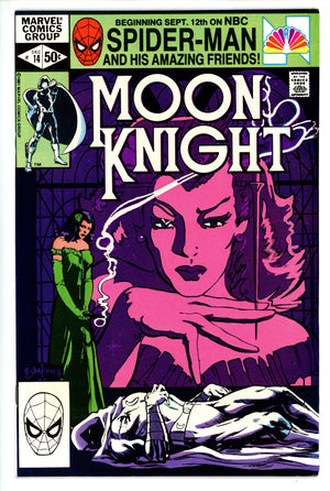 Moon Knight Vol 1 14 VF/NM