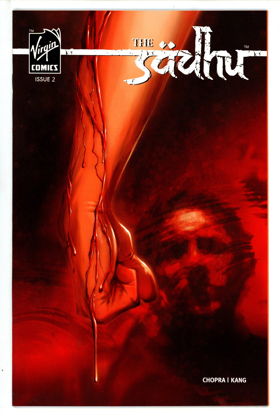 The Sadhu 2 (2006)