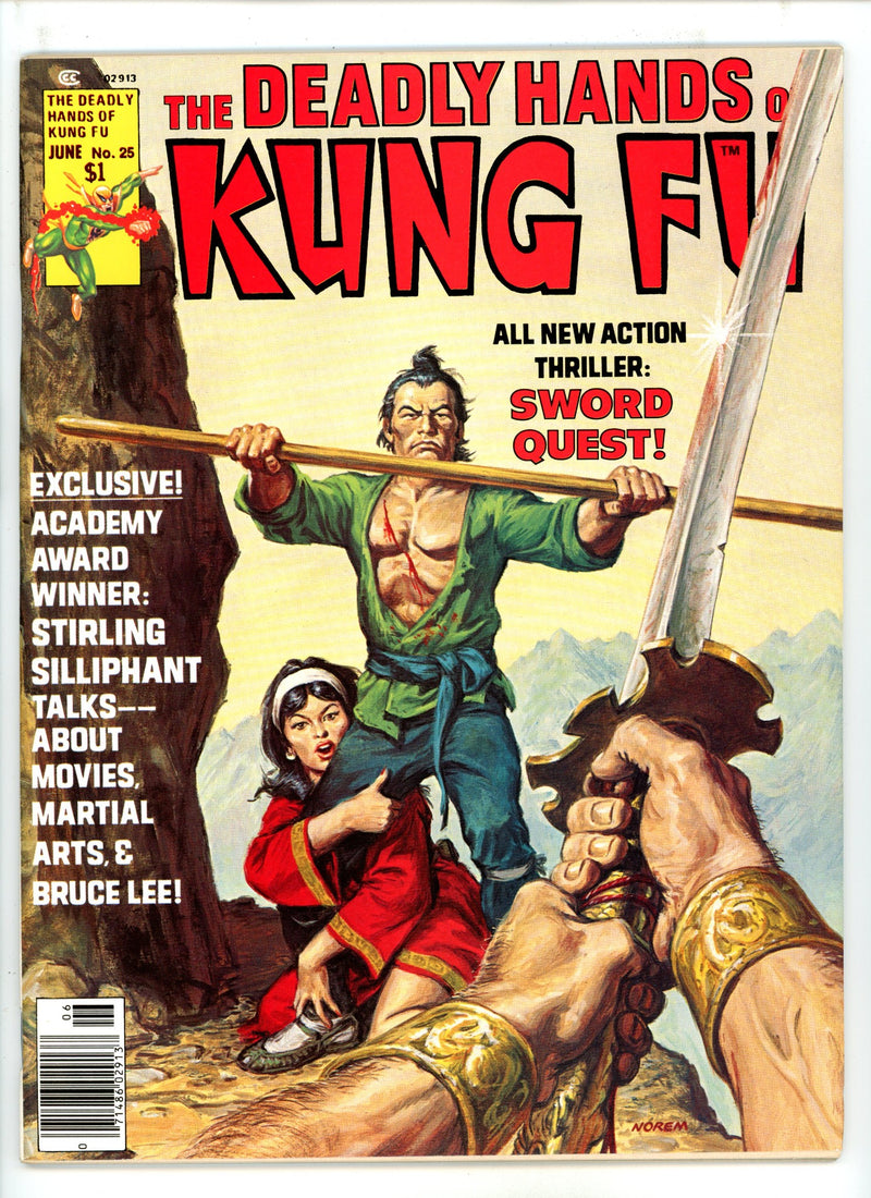 The Deadly Hands of Kung Fu Vol 1 25 NM