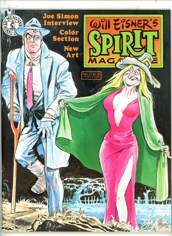 The Spirit 37 NM- (1982)