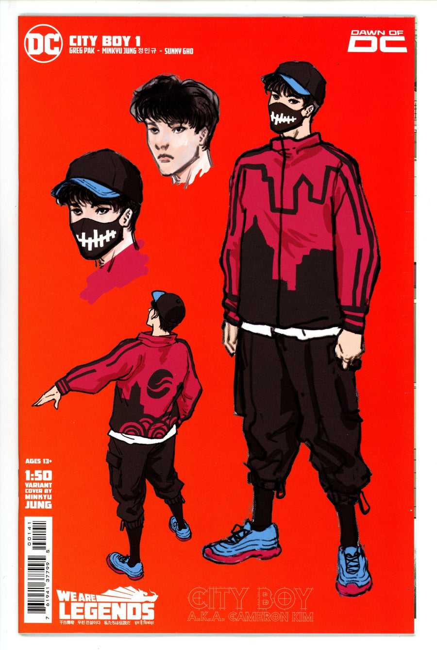 City Boy 1 Jung Incentive Variant NM (2023)
