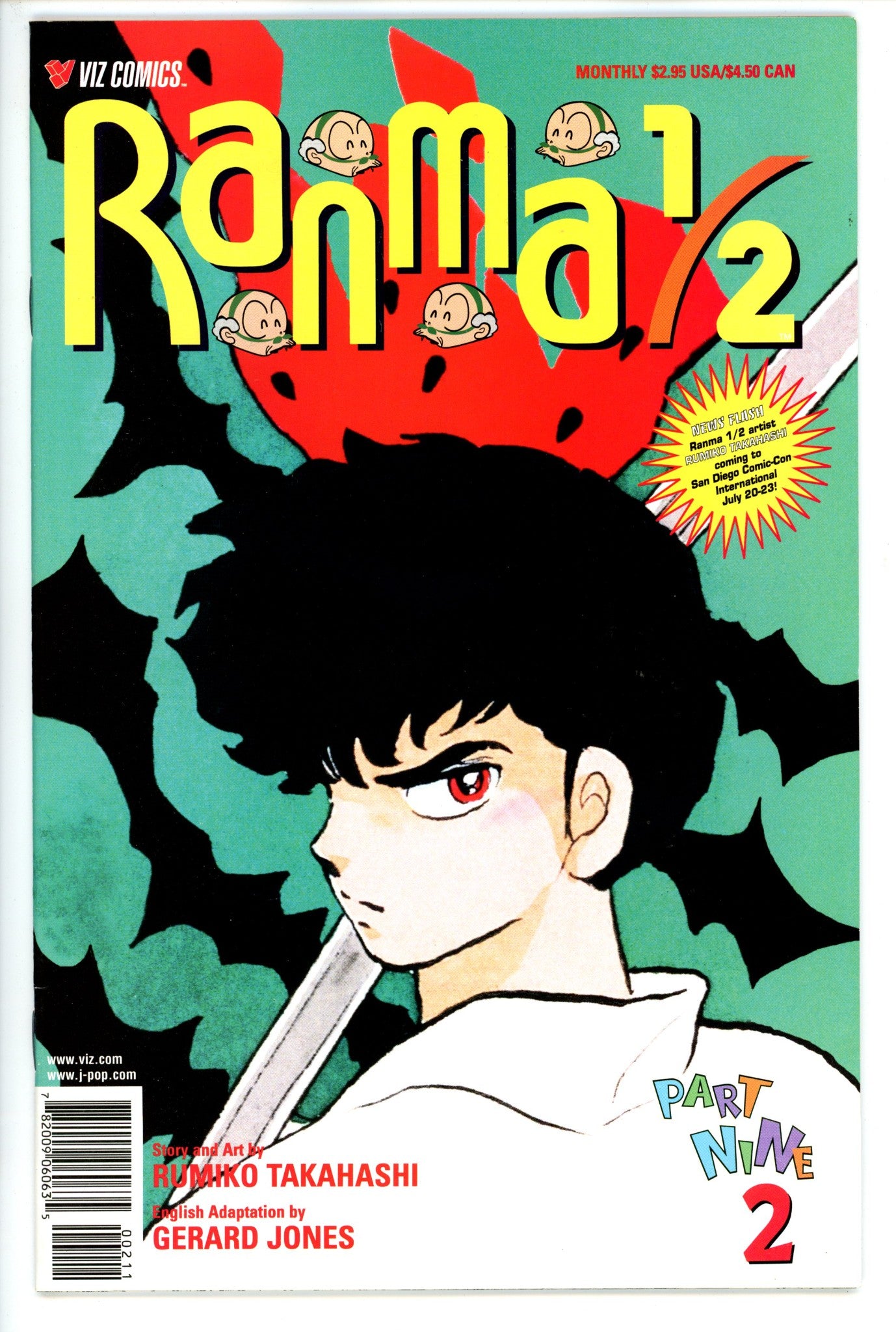 Ranma 1/2 Vol 9 2