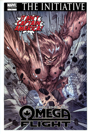Omega Flight 1 2nd Print