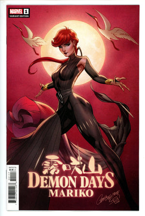 Demon Days Mariko 1 Campbell Variant (2021)