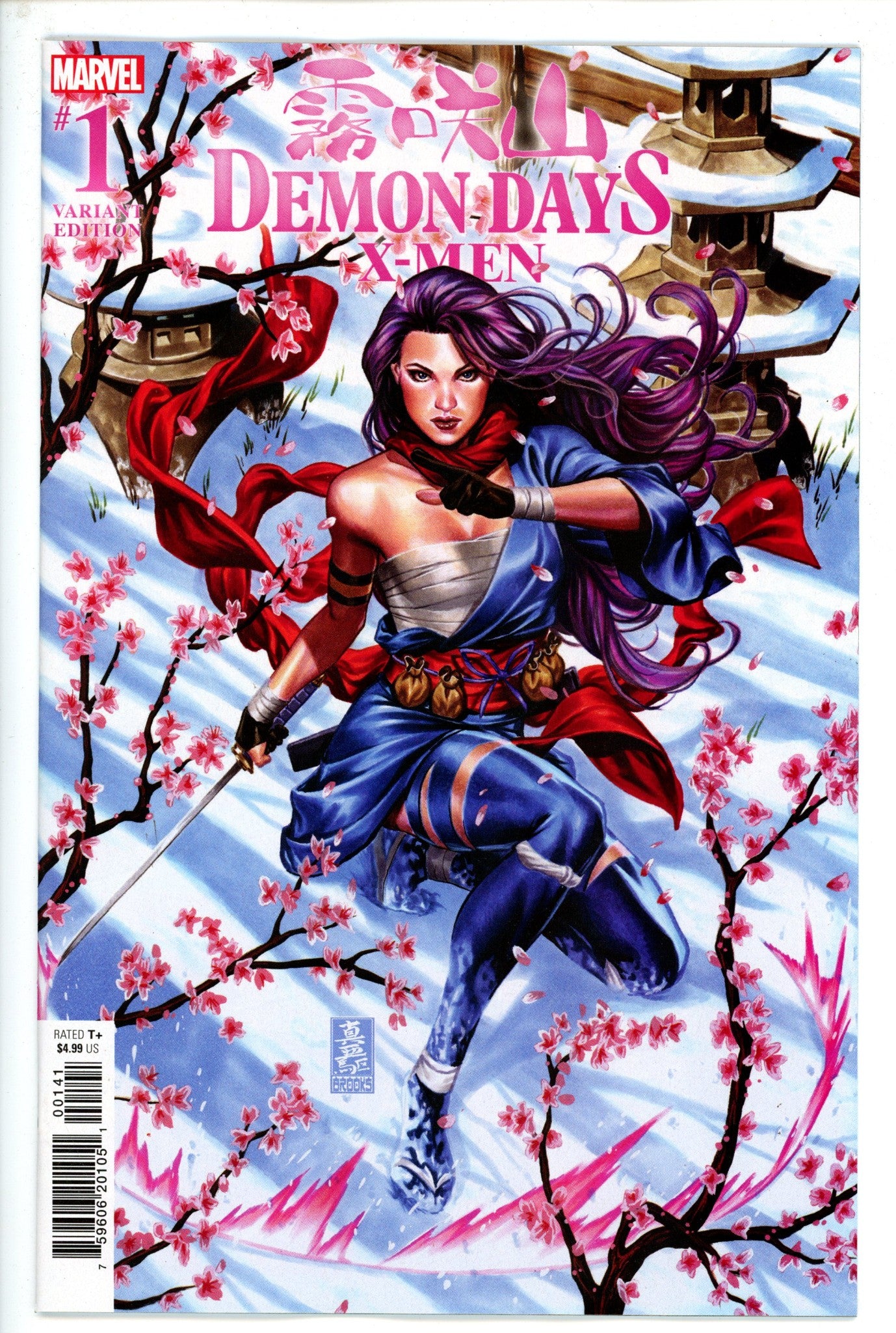 Demon Days X-Men 1 Brooks Variant-Marvel-CaptCan Comics Inc