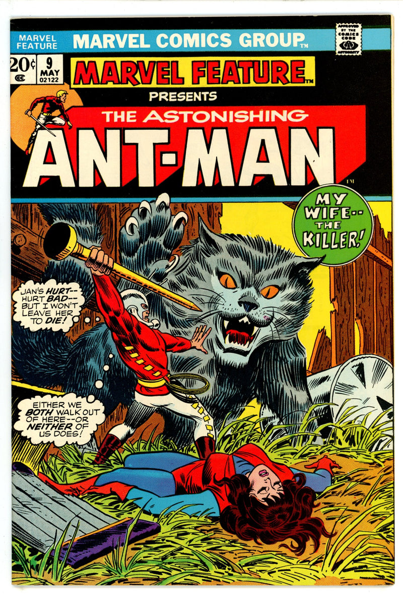 Marvel Feature Vol 1 9 VF/NM (1973)